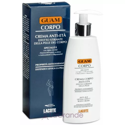 GUAM Corpo Crema Anti-eta ���� ������, �� �������� ��� ���.