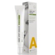 Innoaesthetics Dark Spot Eraser 24H Cream 50ml