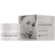 Innoaesthetics Eye Revitalizer Cream 15ml