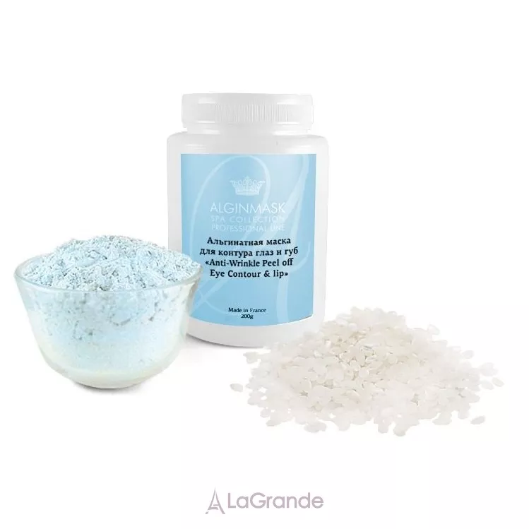 Elitecosmetic Anti-Wrinkle Peel off Eye Contour & Lip ��������� ����� ��� ������� ���� �� ���