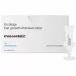 Mesoestetic Tricology Hair Growth Intensive Lotion     