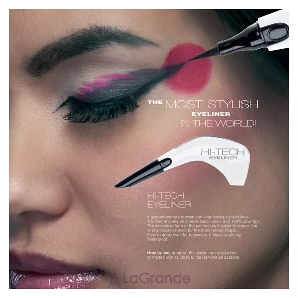 Pierre Rene Hi-Tech Eyeliner �������� ��� ����
