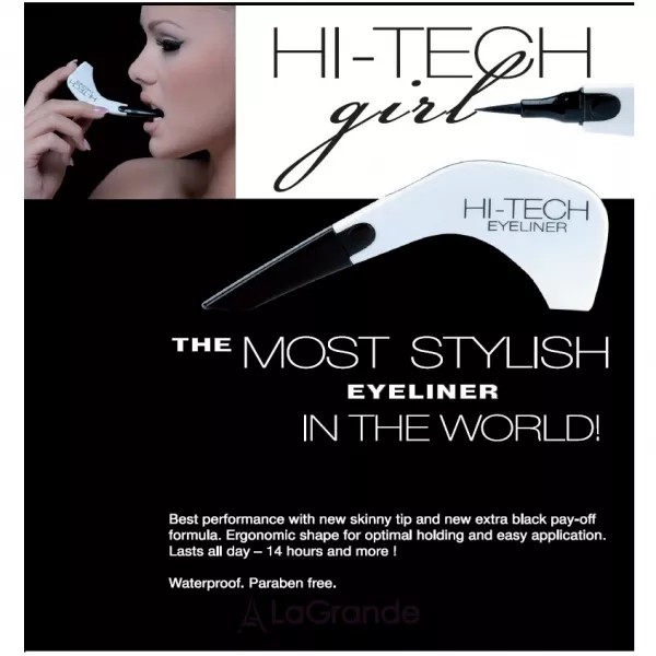 Pierre Rene Hi-Tech Eyeliner �������� ��� ����