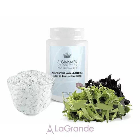 Elitecosmetic Pell off Base Mask ��������� ������� ����� 
