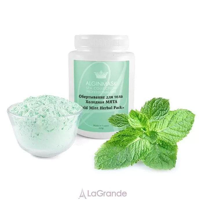 Elitecosmetic Cold Mint Herbal Pack ���������� ��� ��� 