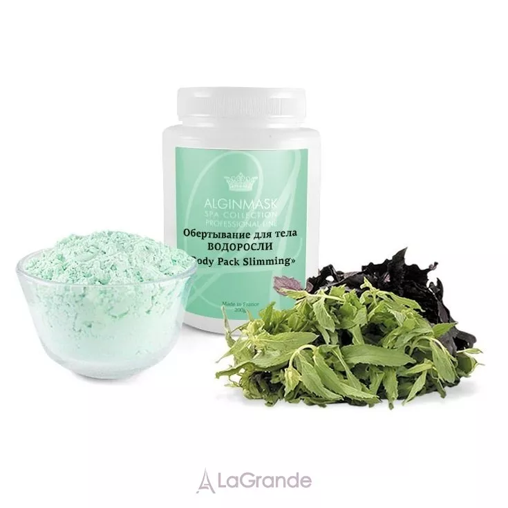 Elitecosmetic Body Pack Slimming ���������� ��� ��� 