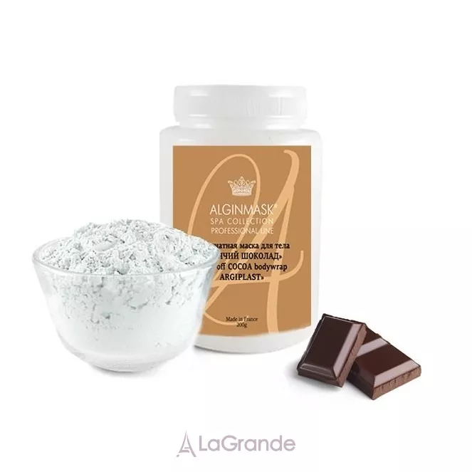 Elitecosmetic Peel off Cocoa Bodywrap Argiplast ��������� ����� ��� ��� 