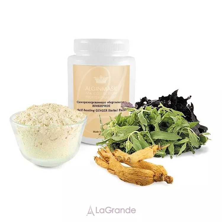 Elitecosmetic Self-heating Ginger Herbal Pack ���������� ��� ��� � �������