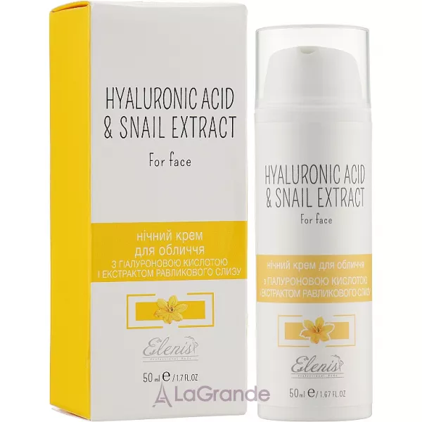 Elenis Hyaluronic Acid & Snail Extract ���� ������ ��� ������� � ����������� �������� �� ���������� ����������� �����