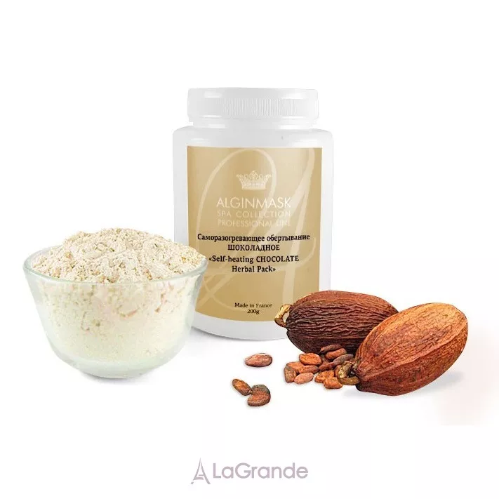 Elitecosmetic Self-heating Chocolate Herbal Pack ��������� ����������, �� ���������������