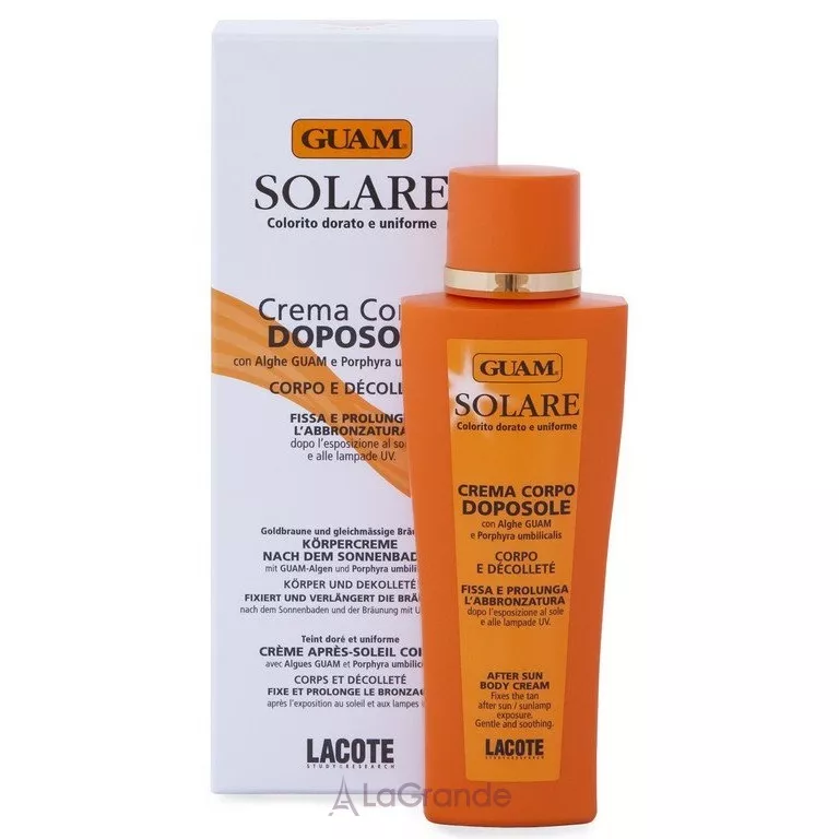 GUAM Solare Doposole Aftersun ���� ����������� ����� ������