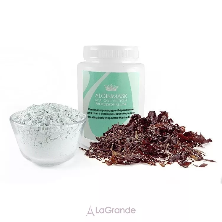 Elitecosmetic Heating Body Wrap Active Marine Mud ����������, �� ���������������, ��� ��� � �������� �������� ������