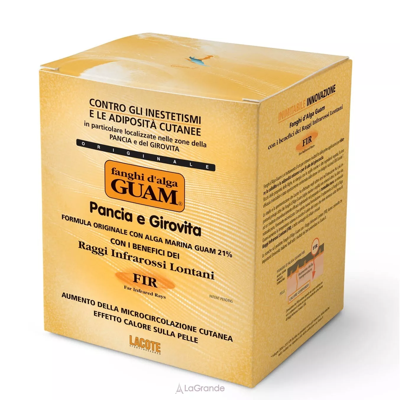 GUAM Fir Pancia Girovita �������� ����� � �������� ���������� ��� ������ � ��볿 � 䳺�, �� �������.