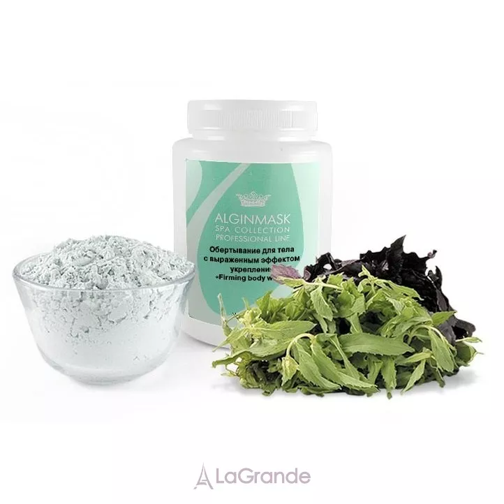 Elitecosmetic Firming Body Wrap ���������� ��� ��� � ��������� ������� ��������