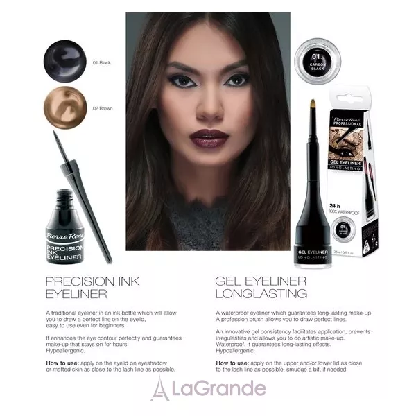 Pierre Rene Precision Ink Eyeliner г��� ������� ��� ����