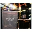 Fragrance World Proud Of You   (  )