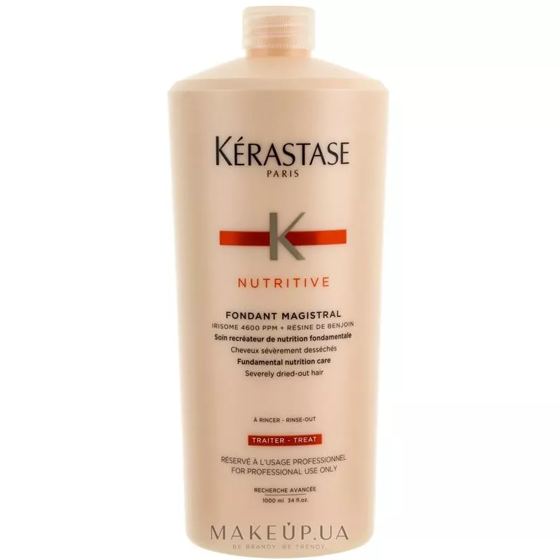 Kerastase Nutritive Fondant Magistral ���� ��� ���������������� ������� ����� ����� �����