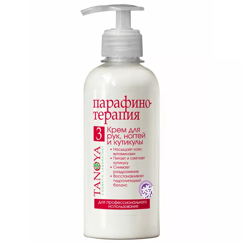 Tanoya Verbena Hand �ream ���� ��� ���, ������ � �������� 