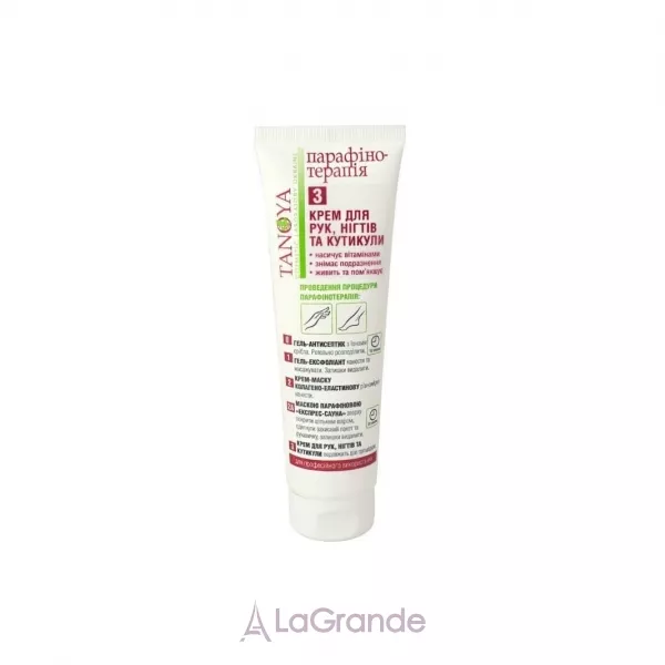 Tanoya Green Tea Hand �ream ���� ��� ���, ������ � ��������