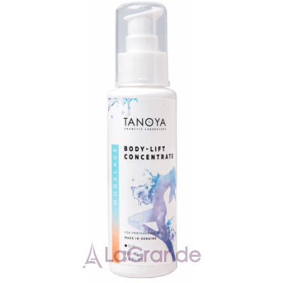 Tanoya Concentrate Lymphatic Drainage   