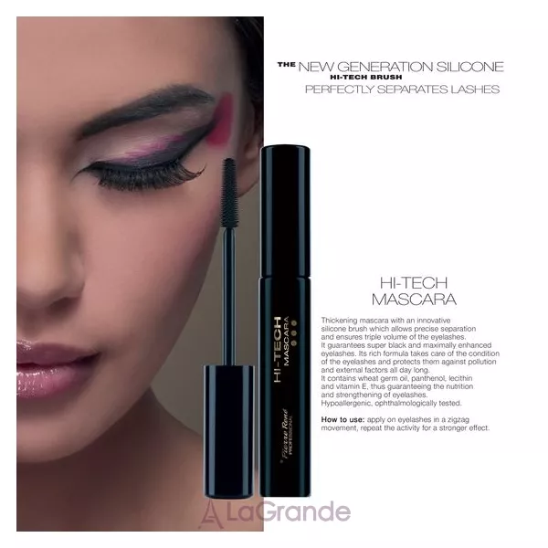 Pierre Rene Hi-Tech Mascara ���� ��� ������