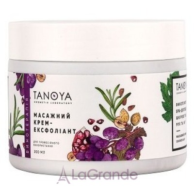 Tanoya Vinotherapy Massage Cream Exfoliant  - 