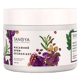 Tanoya Vinotherapy Massage Cream Exfoliant ��������� ����-���������� 