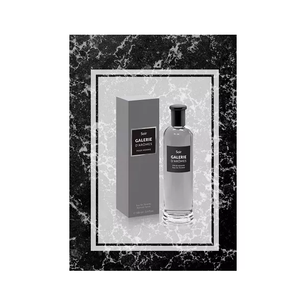 Galerie D'Aromes Soir ��������� ����