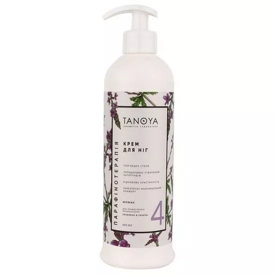 Tanoya Foot Cream Verbena ���� ��� ��� 