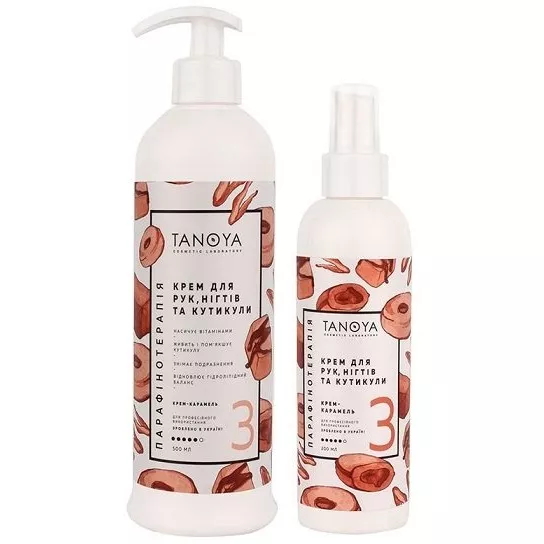 Tanoya Caramel Hand �ream ���� ��� ���, ������ � ��������