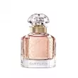 Guerlain  Mon Guerlain Limited Edition 2019  