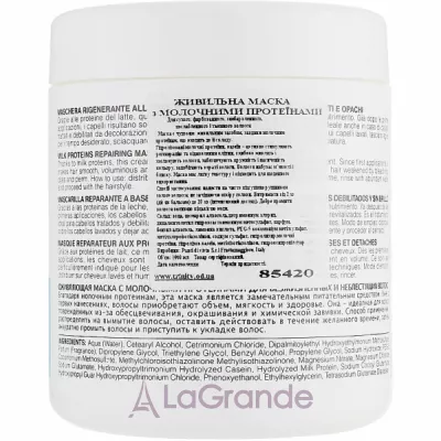 Punti Di Vista Personal Touch Milk Proteins Day Mask For Devitalized Hair     