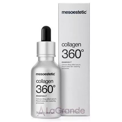 Mesoestetic Collagen 360� Essence ��������� ��� ����