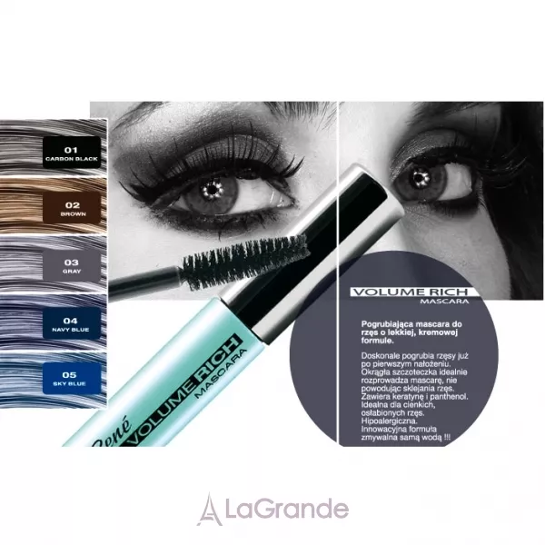 Pierre Rene Volume Rich Mascara ���� ��� ������ ��������