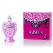 Khalis Perfumes Maisoun   ()