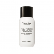 Pierre Rene Nail Polish Remover 150ml