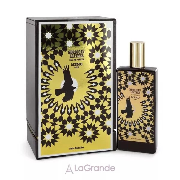 Memo Morrocan Leather ��������������� ����