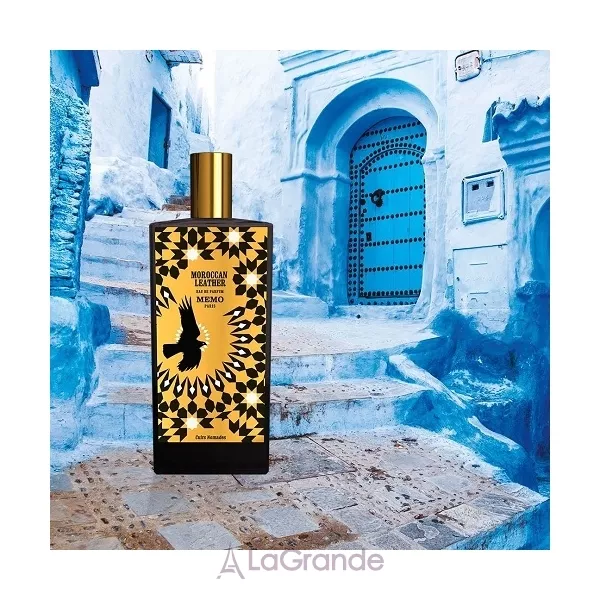 Memo Morrocan Leather ��������������� ����