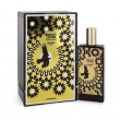 Memo Morrocan Leather 1.5ml
