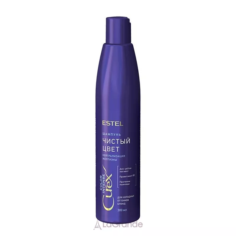 Estel Professional Curex Color Intense ����������� ������� ��� �������� �������� �����