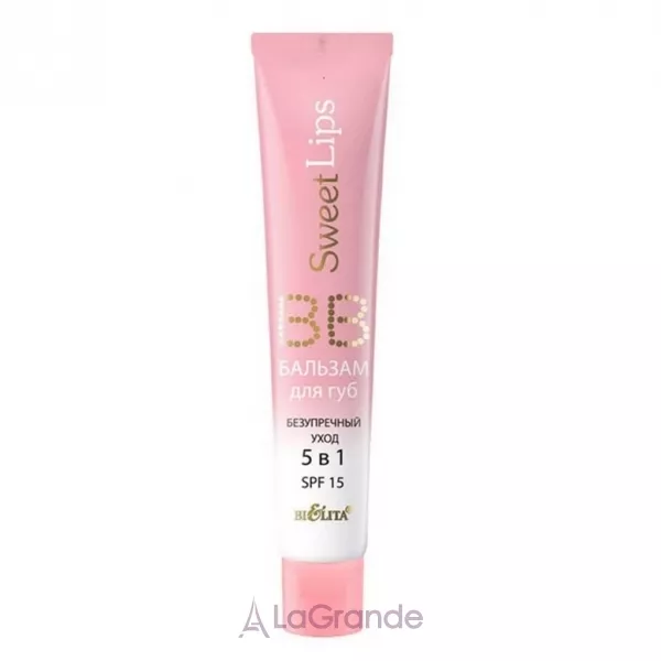 Bielita Sweet Lips Lip Balm SPF 15 BB-������� ��� ��� 