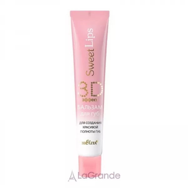 Bielita Sweet Lips Lip Balm ������� 