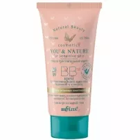 Bielita You & Nature for Sensitive Skin SPF 20 ��-���� ��� �������������� ���� ����, �������� � ��������