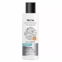 Bielita White Detox Micellar Cleanser Face and Eye �������� ��� ���� � ��� ������������ �������