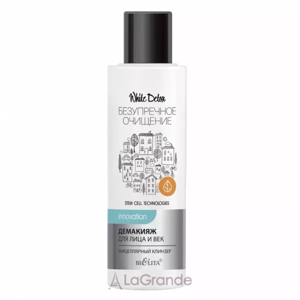 Bielita White Detox Micellar Cleanser Face and Eye �������� ��� ���� � ��� ������������ �������
