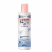 Bielita Skin Sensation Micellar Lotion ̳�������� ������� ��� ������� "��������� ��������"
