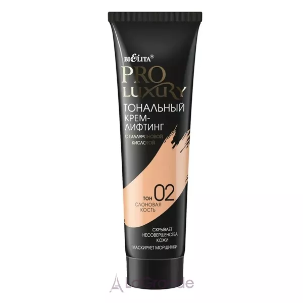 Bielita Pro Luxury Lifting Foundation with Hyaluronic Acid ��������� ����-������� � ������������ ��������