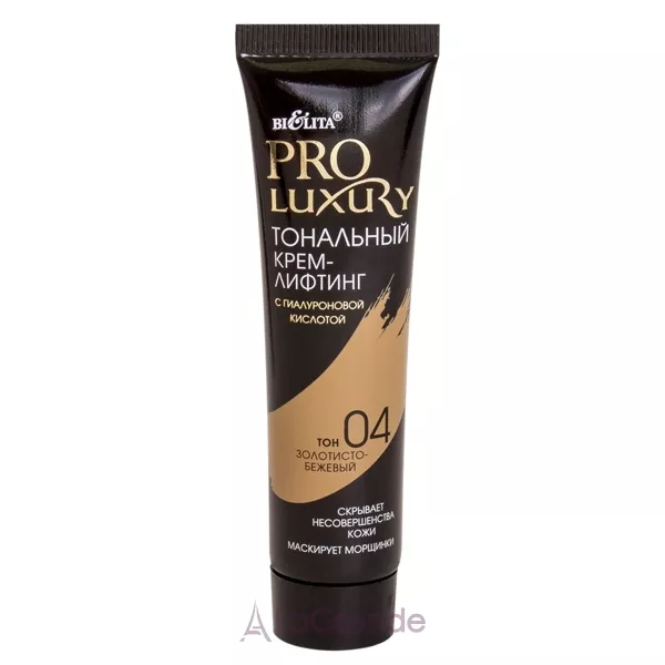 Bielita Pro Luxury Lifting Foundation with Hyaluronic Acid ��������� ����-������� � ������������ ��������