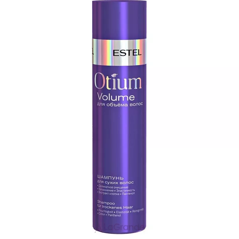 Estel Professional Otium Volume Shampoo trockenes haar ������� ��� ������ ����� �����