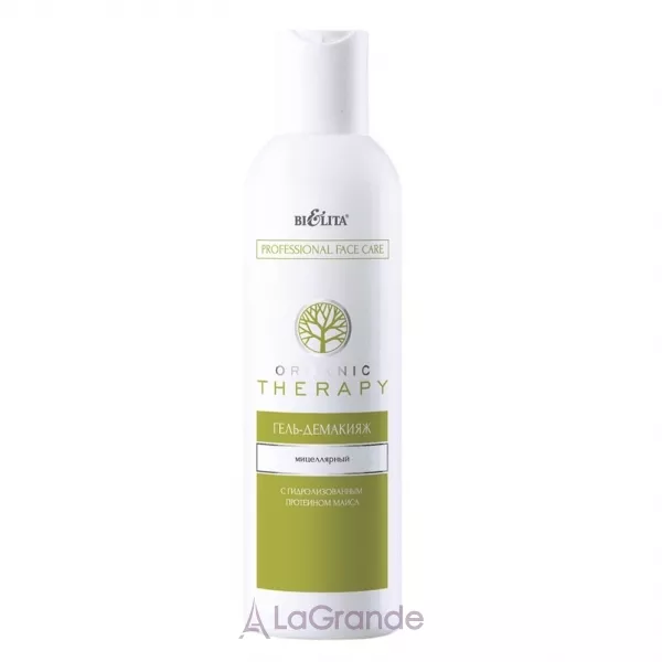 Bielita Organic Therapy Micellar Makeup Remover Gel ����-�������� �����������